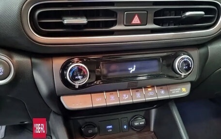 Hyundai Kona I, 2022 год, 1 550 325 рублей, 11 фотография