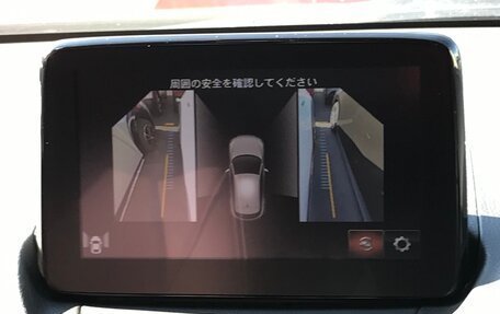 Mazda CX-3 I, 2022 год, 1 272 000 рублей, 17 фотография