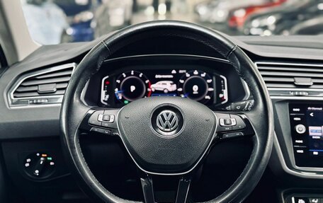 Volkswagen Tiguan II, 2018 год, 2 555 000 рублей, 13 фотография