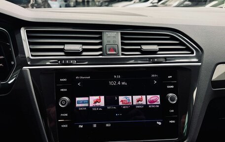 Volkswagen Tiguan II, 2018 год, 2 555 000 рублей, 16 фотография