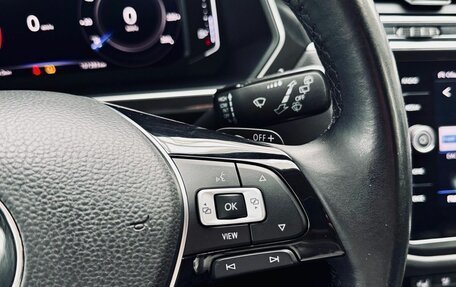 Volkswagen Tiguan II, 2018 год, 2 555 000 рублей, 15 фотография