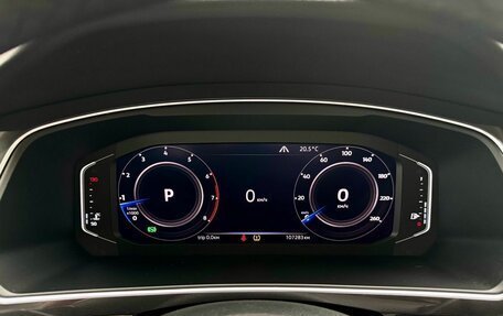 Volkswagen Tiguan II, 2018 год, 2 555 000 рублей, 12 фотография