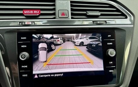 Volkswagen Tiguan II, 2018 год, 2 555 000 рублей, 17 фотография