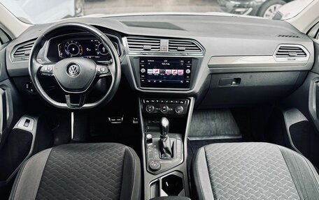 Volkswagen Tiguan II, 2018 год, 2 555 000 рублей, 24 фотография