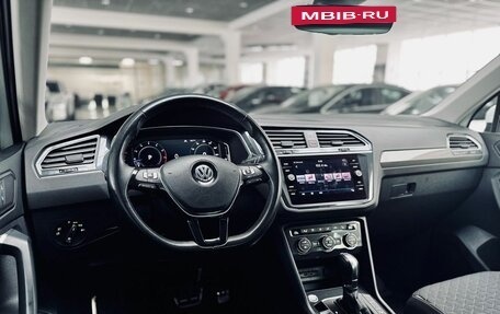 Volkswagen Tiguan II, 2018 год, 2 555 000 рублей, 23 фотография