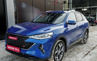 Haval F7 I, 2023 год, 1 920 000 рублей, 1 фотография