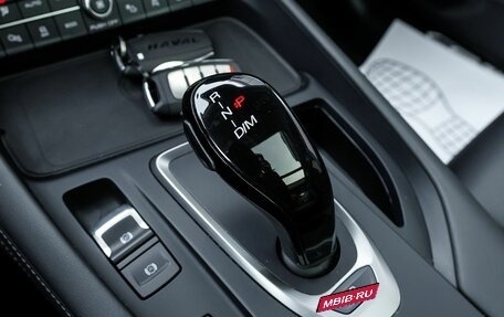 Haval F7 I, 2023 год, 1 920 000 рублей, 23 фотография