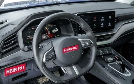 Haval F7 I, 2023 год, 1 920 000 рублей, 16 фотография