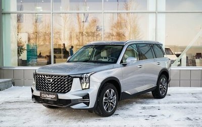 GAC GS8, 2025 год, 4 751 010 рублей, 1 фотография