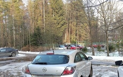 Opel Astra H, 2008 год, 420 000 рублей, 1 фотография