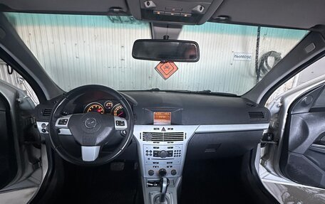 Opel Astra H, 2010 год, 445 000 рублей, 6 фотография