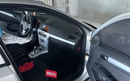 Opel Astra H, 2010 год, 445 000 рублей, 7 фотография