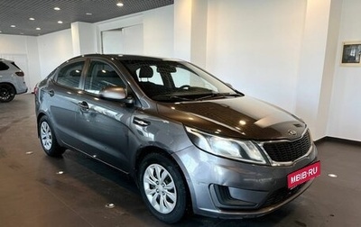 KIA Rio III рестайлинг, 2013 год, 630 000 рублей, 1 фотография