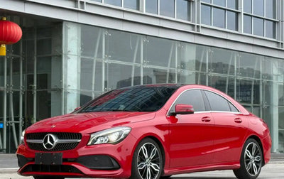 Mercedes-Benz CLA, 2017 год, 1 750 018 рублей, 1 фотография