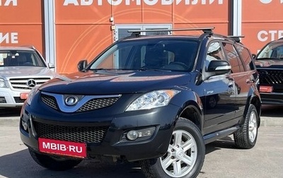 Great Wall Hover H5, 2013 год, 820 000 рублей, 1 фотография