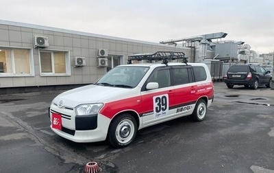 Toyota Succeed I рестайлинг, 2016 год, 1 420 000 рублей, 1 фотография