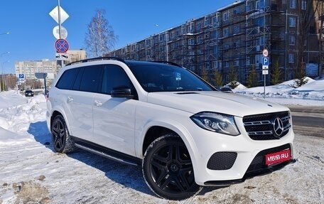 Mercedes-Benz GLS, 2016 год, 5 299 000 рублей, 1 фотография