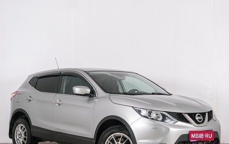 Nissan Qashqai, 2014 год, 1 349 000 рублей, 1 фотография