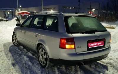 Audi A6, 2002 год, 450 000 рублей, 1 фотография