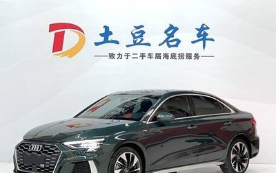 Audi A3, 2022 год, 1 990 000 рублей, 1 фотография