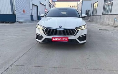 Skoda Octavia IV, 2023 год, 1 455 777 рублей, 1 фотография