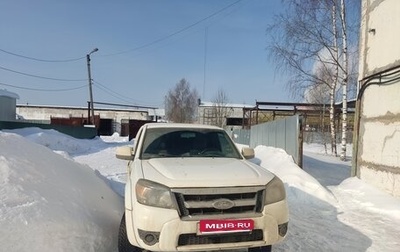 Ford Ranger II рестайлинг, 2009 год, 800 000 рублей, 1 фотография