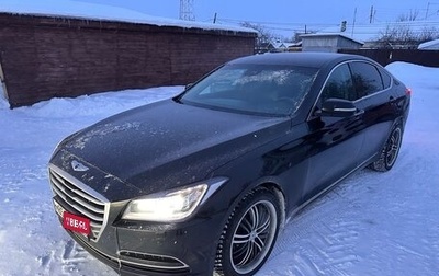 Hyundai Genesis II, 2016 год, 1 599 000 рублей, 1 фотография