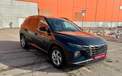 Hyundai Tucson, 2021 год, 3 085 000 рублей, 1 фотография