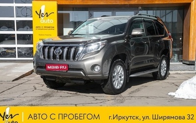 Toyota Land Cruiser Prado 150 рестайлинг 2, 2015 год, 4 398 000 рублей, 1 фотография