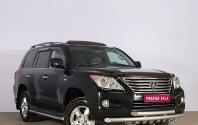 Lexus LX III, 2010 год, 3 649 000 рублей, 1 фотография
