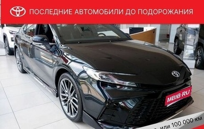Toyota Camry, 2025 год, 5 275 000 рублей, 1 фотография