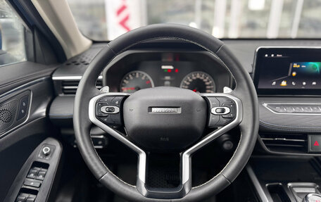 Haval Jolion, 2024 год, 2 250 000 рублей, 14 фотография