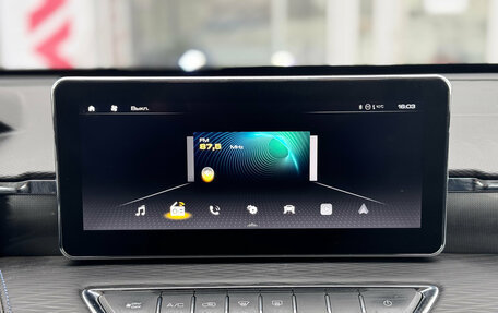 Haval Jolion, 2024 год, 2 250 000 рублей, 18 фотография