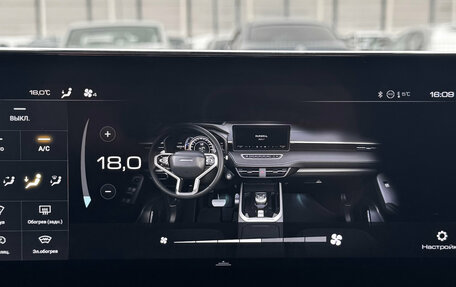 Haval Jolion, 2024 год, 2 250 000 рублей, 17 фотография