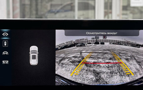 Haval Jolion, 2024 год, 2 250 000 рублей, 16 фотография