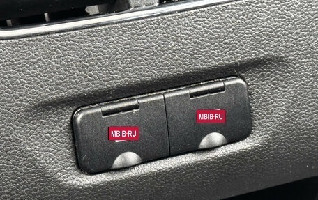 Haval Jolion, 2024 год, 2 250 000 рублей, 22 фотография