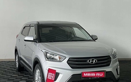 Hyundai Creta I рестайлинг, 2019 год, 1 550 000 рублей, 3 фотография
