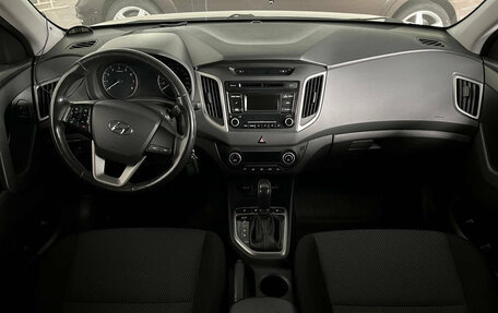 Hyundai Creta I рестайлинг, 2019 год, 1 550 000 рублей, 8 фотография