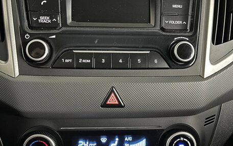 Hyundai Creta I рестайлинг, 2019 год, 1 550 000 рублей, 11 фотография