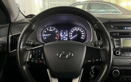 Hyundai Creta I рестайлинг, 2019 год, 1 550 000 рублей, 7 фотография