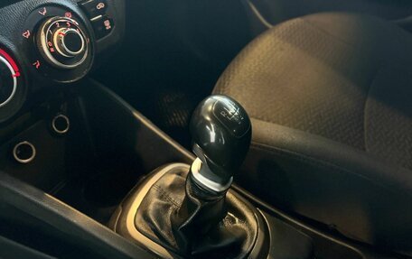 KIA Rio III рестайлинг, 2013 год, 630 000 рублей, 26 фотография