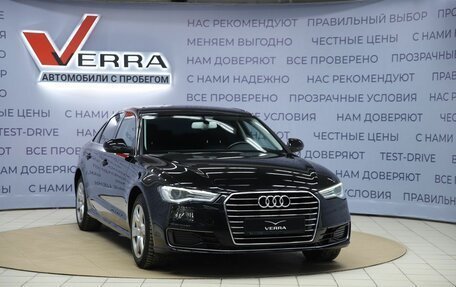 Audi A6, 2015 год, 1 890 000 рублей, 3 фотография