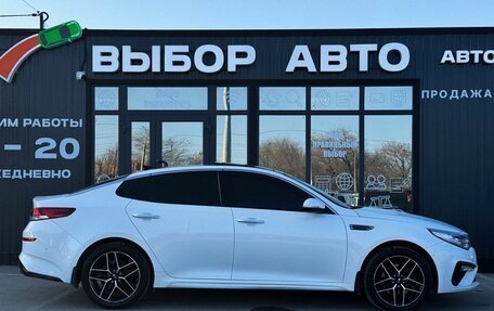 KIA Optima IV, 2018 год, 2 280 000 рублей, 3 фотография