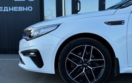 KIA Optima IV, 2018 год, 2 280 000 рублей, 5 фотография