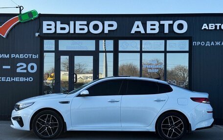 KIA Optima IV, 2018 год, 2 280 000 рублей, 4 фотография