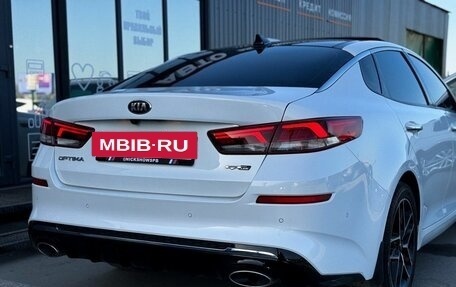 KIA Optima IV, 2018 год, 2 280 000 рублей, 7 фотография