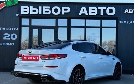 KIA Optima IV, 2018 год, 2 280 000 рублей, 2 фотография