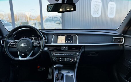 KIA Optima IV, 2018 год, 2 280 000 рублей, 14 фотография