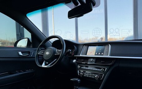 KIA Optima IV, 2018 год, 2 280 000 рублей, 15 фотография