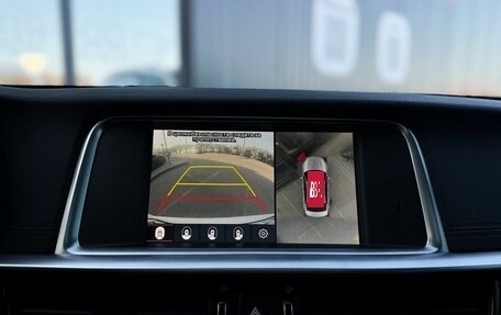 KIA Optima IV, 2018 год, 2 280 000 рублей, 23 фотография